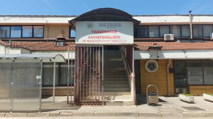 Zgrada Centra za vakcinaciju Doma zdravlja u Banjoj Luci