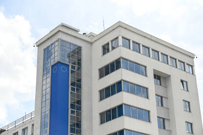Zgrada Vlade Kosova u Prištini. Zgrada Vlade Kosova u Prištini. Institucije Kosova.