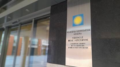 Privredna komora FBiH Tabla Privredne/Gospodarske komore Federacije Bosne i Hercegovine