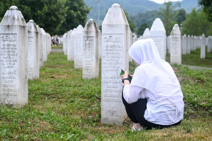 Memorijalni centar Srebrenica Memorijalni centar Srebrenica, Potočari, BiH.