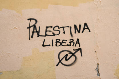 Grafit podrške Palestinskom narodu. Grafit podrške Palestini i Palestinskom narodu. Sloboda Palestini, grafit na zidu.