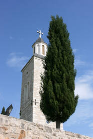 IMG_5987.JPG Pravoslavni manastir Žitomislić, Bosna i Hercegovina