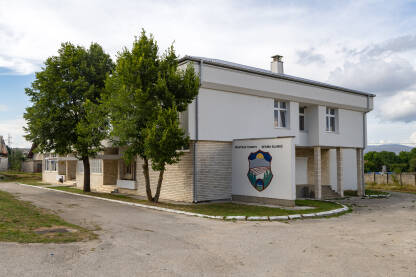 Zgrada opštine Glamoč Zgrada opštine Glamoč