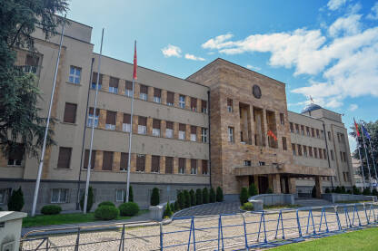 Skoplje, Sjeverna Makedonija: Skupština Sjeverne Makedonije.