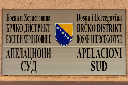 Tabla Apelacioni sud, Brčko Tabla na zgradi Apelacionog Suda Brčko Distrikta BiH.