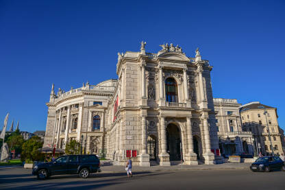 Austrija, Beč: Narodno pozorište Austrije. Austrija, Beč: Narodno pozorište Austrije. The Burgtheater.