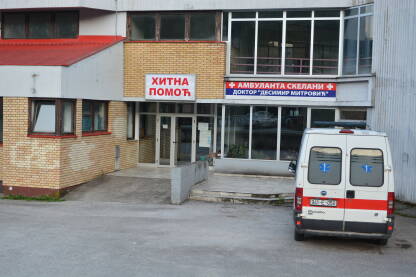 Ambulanta Skelani Ambulanta Skelani pripada Domu zdravlja Srebrenica i nalazi se 45 kilometara od administrativnog centra u Srebrenici.
