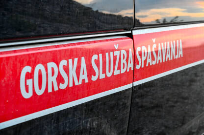 Gorska služba spašavanja Gorska služba spašavanja. Bosna i Hercegovina. GSS BiH.