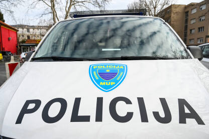 Policija. Vozilo MUP Hercegovačko-neretvanskog kantona. Policija. Vozilo MUP Hercegovačko-neretvanskog kantona. Mostar, MUP HNK.