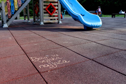 Dječije igralište, natpis, parkić za djecu