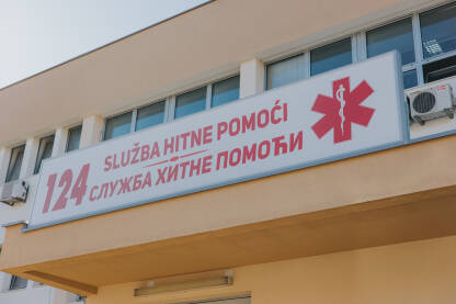 Služba hitne pomoći 124