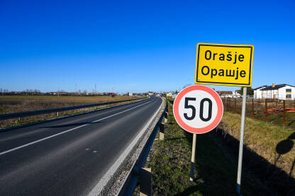 Orašje, grad na sjeveru BiH. Tabla Orašje, grad na sjeveru BiH. Tabla na ulazu u mjesto.