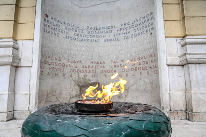Vječna vatra Sarajevo, Bosna i Hercegovina. Vječna vatra. Spomen obilježje vojnim i civilnim žrtvama Drugog svjetskog rata u Sarajevu.