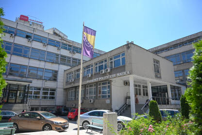 Fakultet političkih nauka Univerziteta u Sarajevu. Zgrada FPN. Obrazovanje.