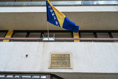 Općina Jajce, BiH. Tabla i zastava.
