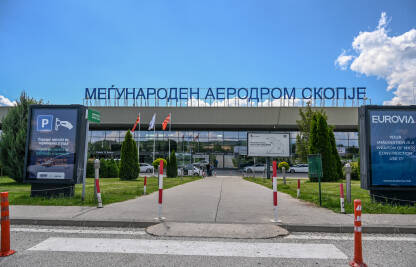 Međunarodni aerodrom Skopje, Sjeverna Makedonija. Međunarodni aerodrom Skopje, Sjeverna Makedonija. Putovanja avionom, Avio transport.