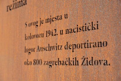 Spomenik žrtvama holokausta i ustaškog režima, Zagreb Zagreb, Hrvatska: Memorijal žrtvama holokausta u centru grada. Spomenik žrtvama holokausta i ustaškog režima.