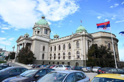 Narodna skupština Republike Srbije. Beograd, Srbija: Narodna skupština Republike Srbije. Parlament. Zgrada Narodne skupštine.