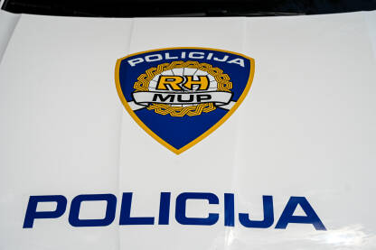 Policija Republike Hrvatske Policija Republike Hrvatske. MUP RH. Policijsko vozilo.
