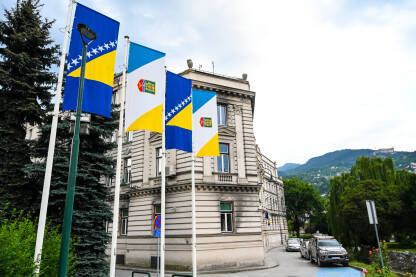 Zgrada opštine / općine Centar, Sarajevo, BiH.