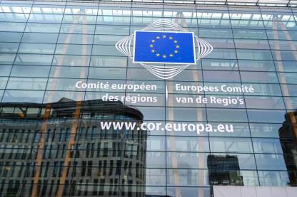 Brisel, Belgija: Evropski ekonomski i socijalni komitet. Brisel, Belgija: Evropski ekonomski i socijalni komitet. Evropski komitet regiona. Poslovna zgrada u Evropskoj četvrti Bruxellesa.