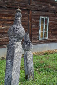 Nišani Nišani, nadrobni spomenik