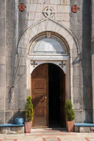 Vrata na ulazu u manastir Tvrdoš Vrata na ulazu u manastir Tvrdoš kod Trebinja. Crkva je građena u 13. vijeku.