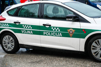 Vojna policija u Hrvatskoj Vojna policija u Hrvatskoj. Vozilo vojne policije.