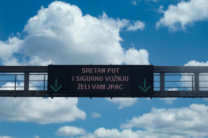 Pozdravna poruka na autocestama