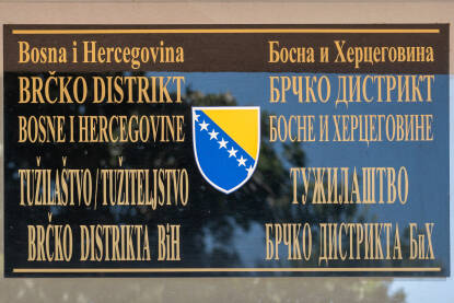 Tabla sa natpisom, Tužilaštvo Brčko Distrikta Tabla sa natpisom, Tužilaštvo/Tužiteljstvo Brčko Distrikta BiH.