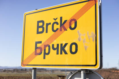 Znak Brčko Izlaz iz Brčkog, znak