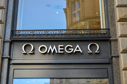 Omega shop. Omega shop. Logo kompanije.
