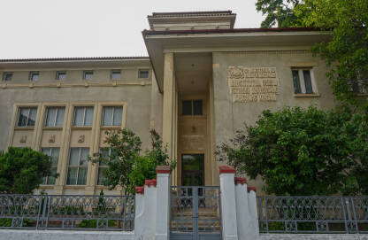 Institut u sklopu Rumunske akademije. Institut u Rumuniji za izučavanje istorije.