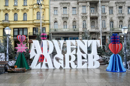 Advent u Zagrebu, Hrvatska. Advent u Zagrebu, Hrvatska. Natpis u centru grada.