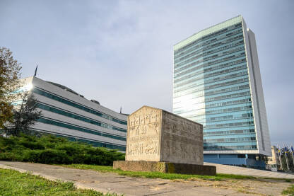 Parlamentarna skupština Bosne i Hercegovine. Zgrada Vijeća ministara Bosne i Hercegovine u Sarajevu, BiH.