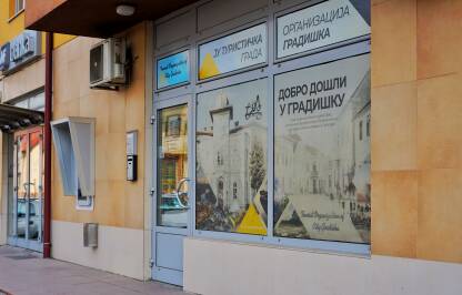 Turistička organizacija grada Gradiška