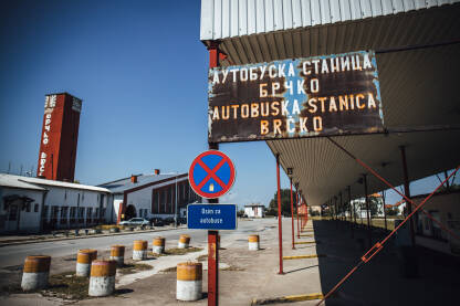 Autobuska stanica Autobuska stanica u Brčkom