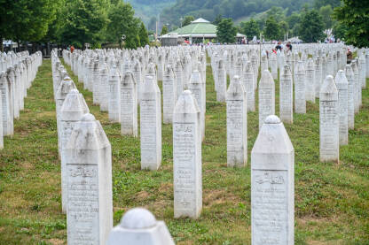 Memorijalni centar Srebrenica Memorijalni centar Srebrenica, Potočari, BiH.