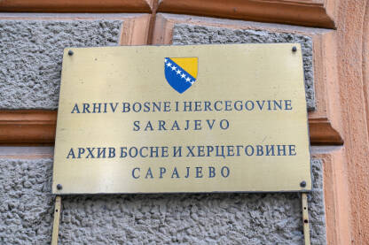 Arhiv Bosne i Hercegovine Tabla sa natpisom: Arhiv Bosne i Hercegovine u Sarajevu.