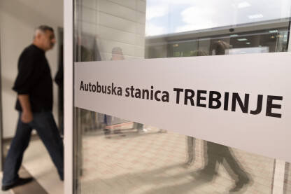 Autobuska stanica Trebinje Autobuska stanica u Trebinju