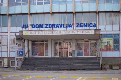 JU Dom zdravlja Zenica i Institut za zdravlje i sigurnost hrane Ulaz u Javnu ustanovu Dom zdravlja Zenica i Institut za zdravlje sigurnost hrane.
