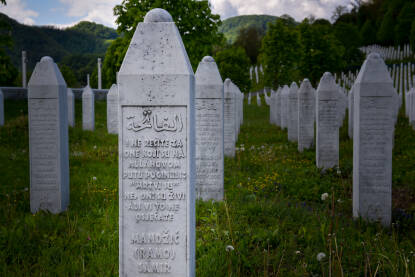 Memorijalni centar Potočari - Srebrenica Spomen-obilježje Memorijalni centar Potočari - Srebrenica.