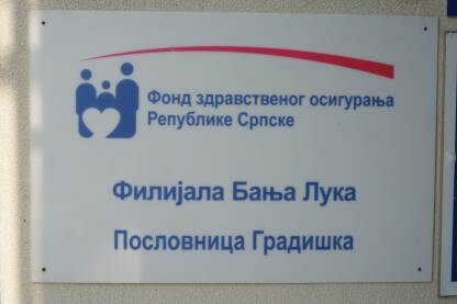 Tabla Fonda zdravstvenog osiguranja, poslovnica Gradiska
