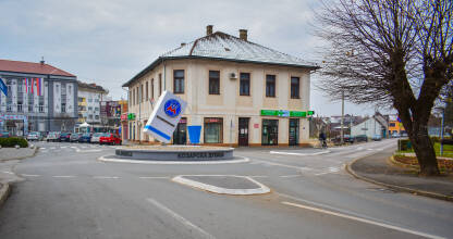 Kruzni tok Kruzni tok u Kozarskoj Dubici sa logom Mlijekoprodukt