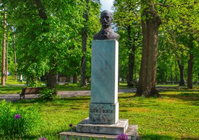 Aleksa Šantić Spomenik Aleksa Šantić na Kalemegdanu.