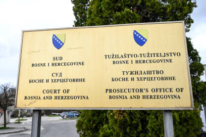 Tužilaštvo Bosne i Hercegovine Tužilaštvo Bosne i Hercegovine. Tabla sa oznakom Tužilaštva BiH.