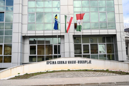 Gornji Vakuf / Uskoplje, zgrada opštine. Gornji Vakuf / Uskoplje, zgrada opštine u centru grada.