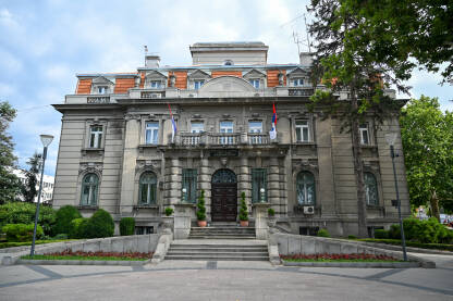 Zgrada opštine i ured gradonačelnika u Nišu, Srbija.