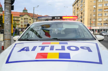 Policijski patrolni automobil u Rumuniji Policijski patrolni automobil u Rumuniji. Policija Rumunjske.