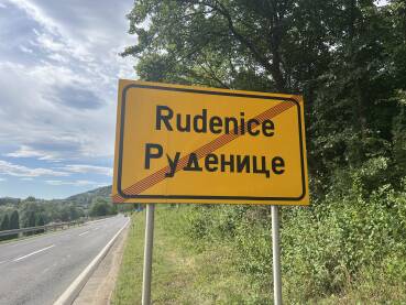 Izlazna tabla Rudenice, vodoravna